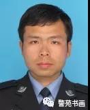 11吴彬.jpg