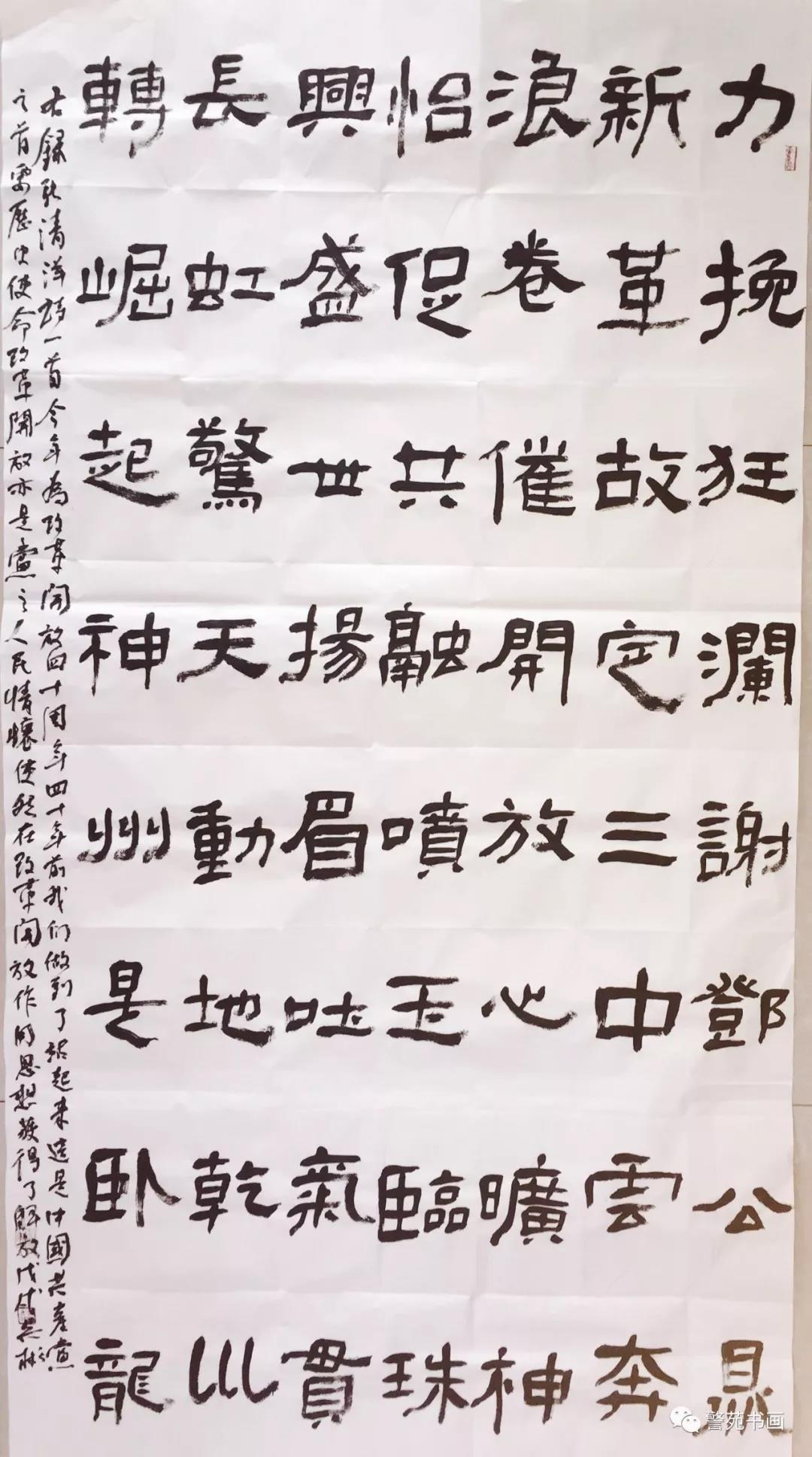 12吴彬作品.jpg